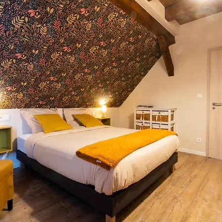 Au Fil Des Saisons Proximité Europa Park *