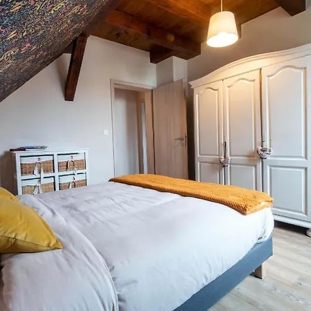 アパート Au Fil Des Saisons Proximite Europa Park